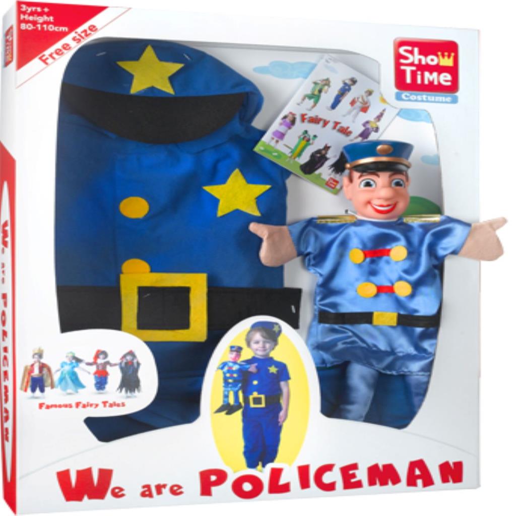 Policeman Costume Set